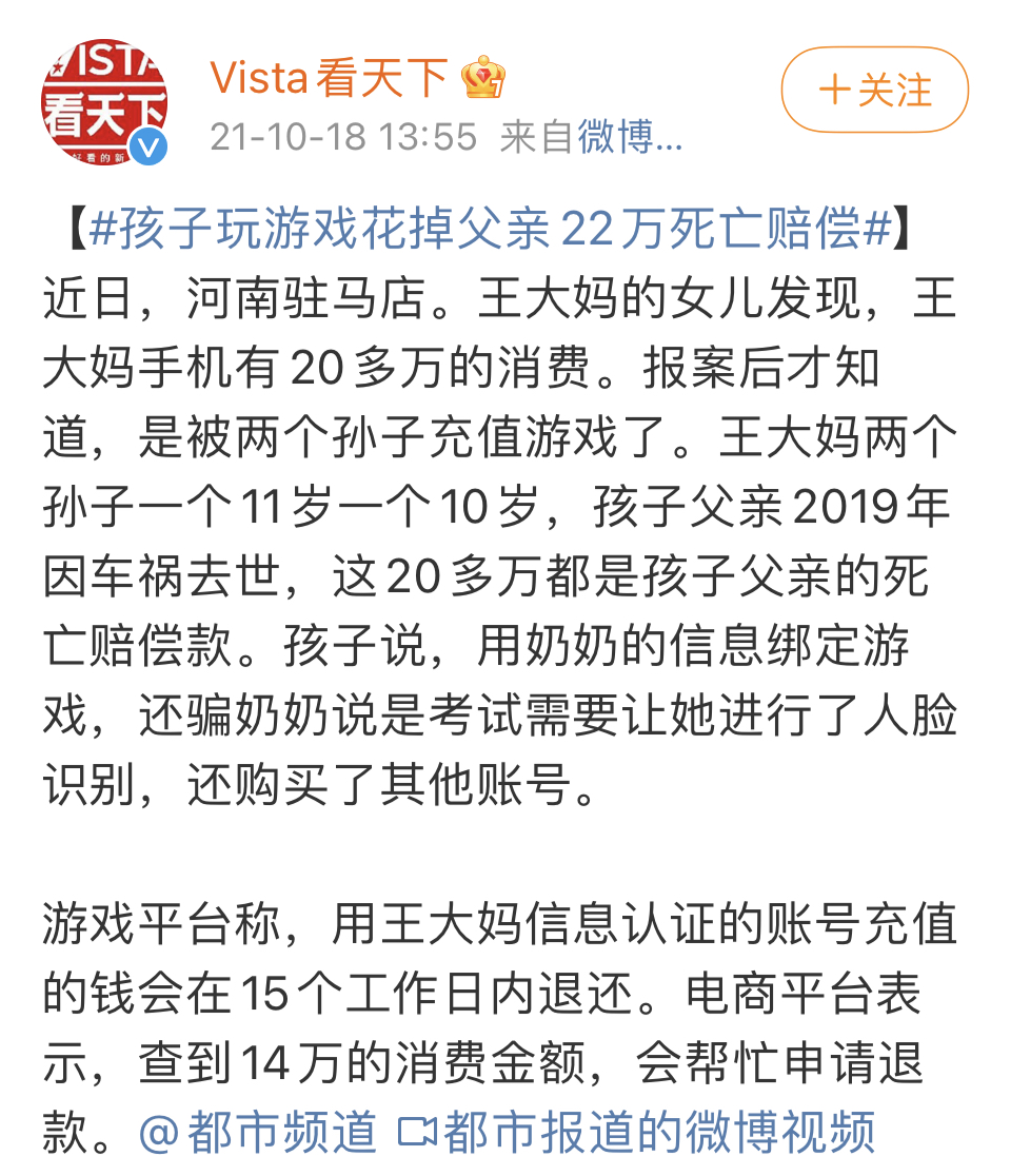 “双减”第一次期末考试后，才知道谁在裸泳：快乐教育输了，佛系爸妈败了